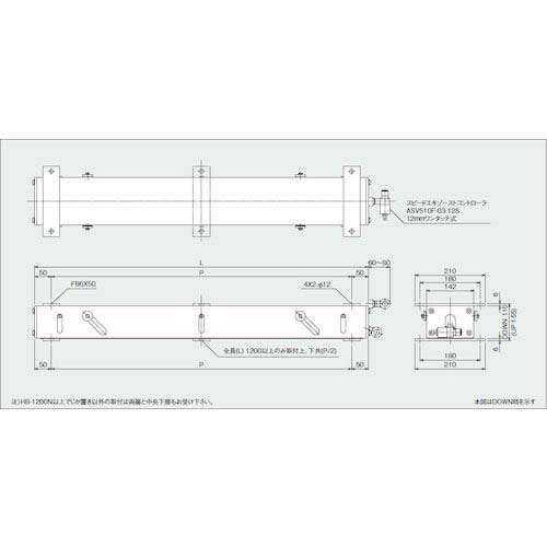 【廃番】東邦大信 TOHO エア式昇降リフト パワーベース 平行リンク機構内蔵タイプ 昇降幅45mm 重荷重 HB-900N