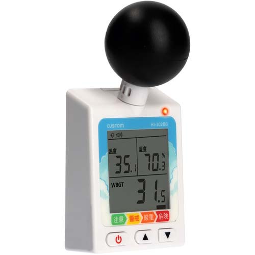 CUSTOM 黒球式暑さ指数計 HI-302BB