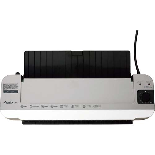 アスカ A3 2本ローラーラミネーター L207A3