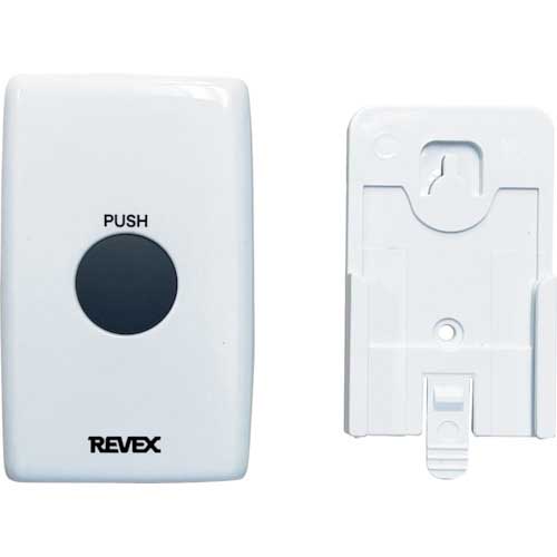 REVEX ワイヤレスコールチャイム 呼び出しボタンセット LCW50