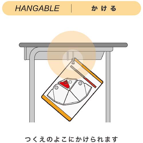 ミドリ安全 子ども用 防災用折りたたみヘルメット フラットメットキッズ TSC-10K ホワイト TSC-10K-W