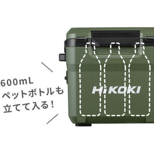 HiKOKI 18V-14.4V コードレス冷温庫 コンパクトサイズ10.5L フォレストグリーン マルチボルトセット品 UL18DD-XMGZ