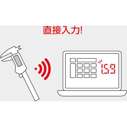 KTC デジタルノギス(無線モデル) GNN15