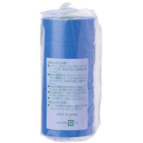 ニチバン シーリングマスキングテープ(躯体用)2564H 50mm×18m 2564H-50