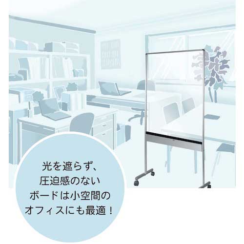 馬印 透明ボードシンプル UDTP23NZ