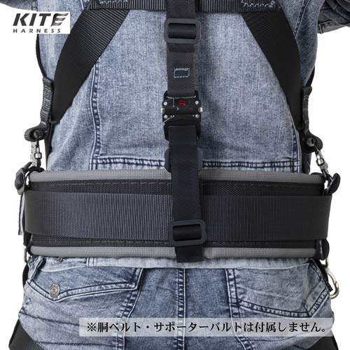 藤井電工 ツヨロン カイトハーネス ハーネス本体のみ 黒 Sサイズ TH-521-OT-BLK-S-BX