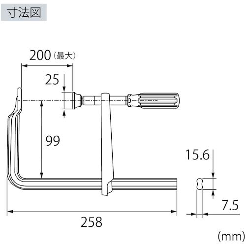 エビ L型クランプ エビ万力 グリップハンドル 200mm×99mm WS2010A