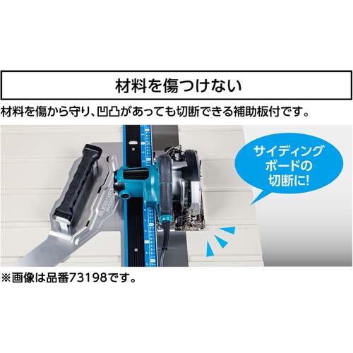 シンワ 丸のこガイド定規 エルアングルPLUS 併用目盛 補助板付 45cm 73196