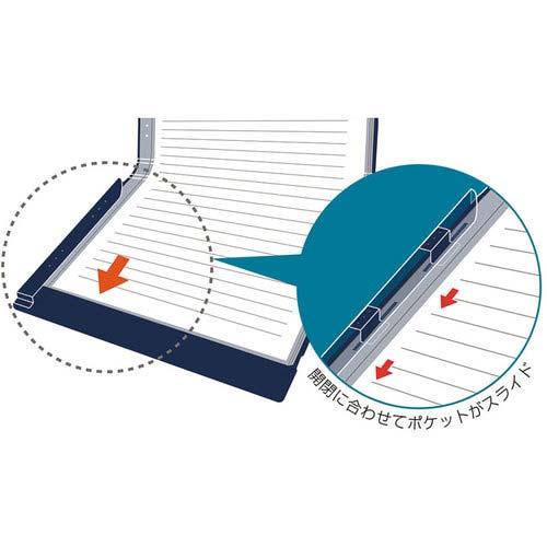 KING JIM 二つ折りクリア-ファイルコンパック A4二つ折り 水色 10ポケット 5894H-LB