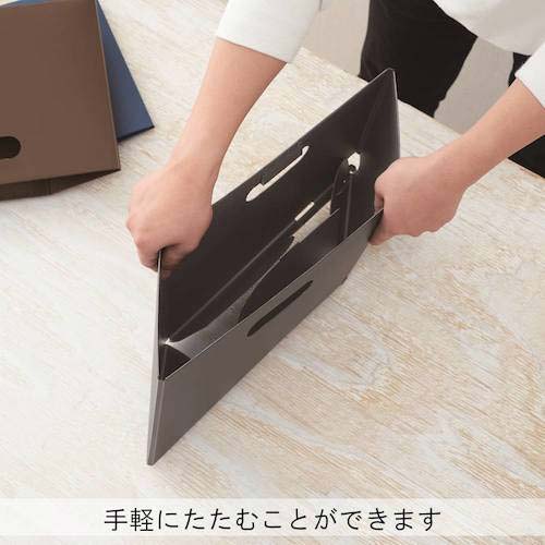 KING JIM インボックスA4 ネイ KSP4639-NV