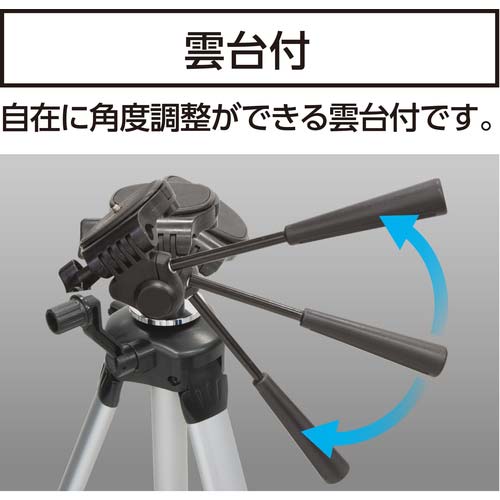 シンワ 三脚ハンドル式エレベーター E1/4ねじ雲台付 76953