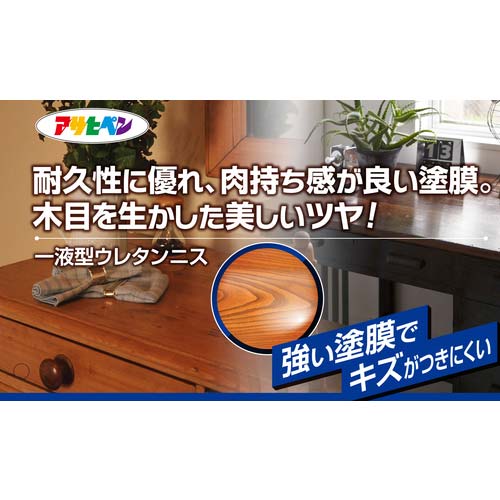 アサヒペン 水性ウレタンニス 0.7L つや消しクリヤ 447562