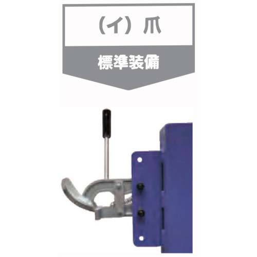 大有 ドラムポータープラス330Bパレット型 ドラてこ付(キャンペーン) DP1072P330BP DORATEKO GIFT