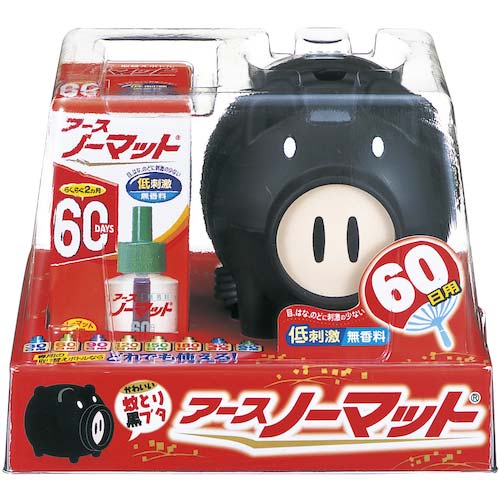 アース 液体蚊とり アースノーマット 蚊とり黒ブタ 60日セット 109217