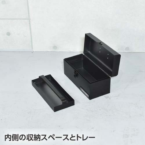 アストロプロダクツ ツールボックス ブラック TB633 2003000006339の