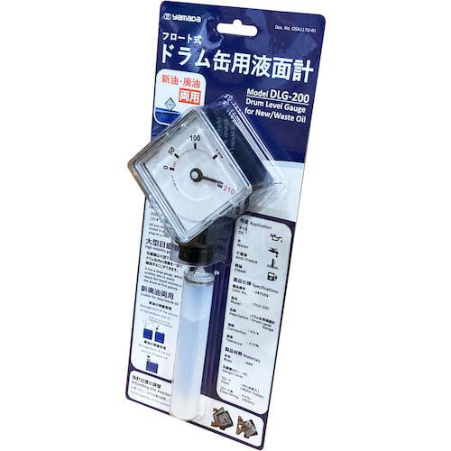 ヤマダ DLG-200 液面計 687059