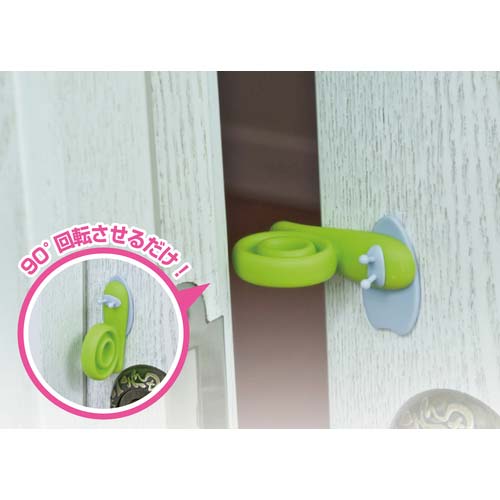 光 ドアガード かんたんドアガード KHLF-22