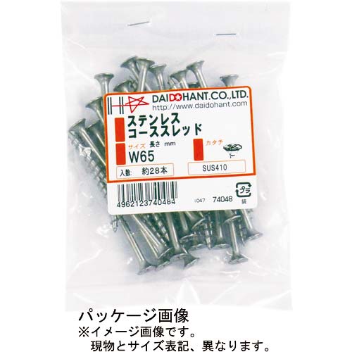 DAIDOHANT VP ステンレス(SUS410) コーススレッド ラッパ頭 3.8x38 (55本入) 10174043