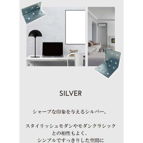 DAIDOHANT 2×4サポート 帯金物 タイプ4 24-F4-Y 10179088