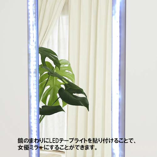 DAIDOHANT MAG LEDテープライトL1150/6200K マグネット式 10195621