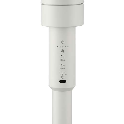 アイリスオーヤマ 206671 サーキュレーター扇風機 DCスタンドファン マイコン式 ホワイト STF-DC15TEC-W