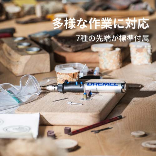 ドレメル コードレスはんだごて 2000型VERSATIPバーサチップ F0132000JE