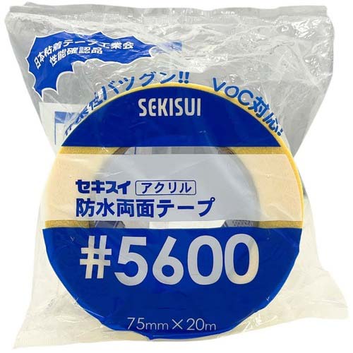 一時受注停止】積水 防水両面テープ＃5600 75mm×20M巻 W560002の通販