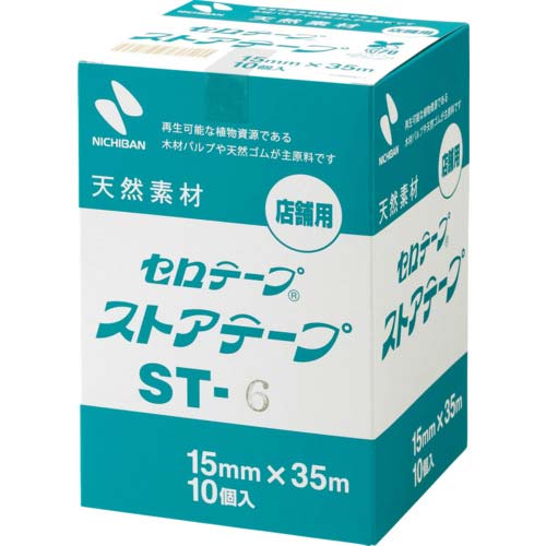 ニチバン セロテープ ストアテープ 大巻 15mm×35m 1巻入 柄:花束(黄) ST-6