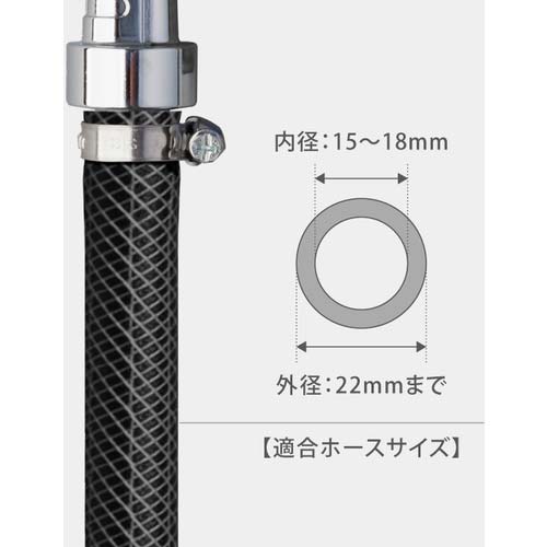 タカギ 散水ノズル メタルガンLII(BK) QG1134BK