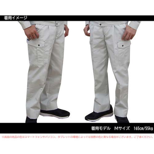 TEAGLES 綿混カーゴパンツ シルバーグレー 88cm 7661SG88