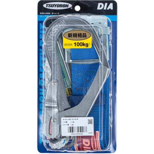 藤井電工 ツヨロン 胴ベルト型墜落制止用器具(ロープタイプ) DIA(八つ打ちロープ) 青 Mサイズ 幅50MM×長さ1150MM TB-DIA-599C-BL4-M-BP