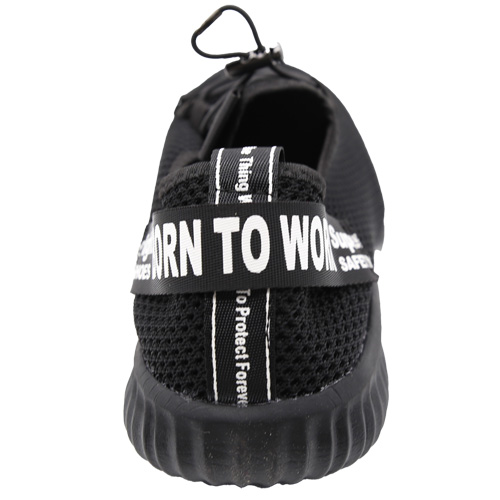 ジーベック セーフティシューズ ブラック 85412