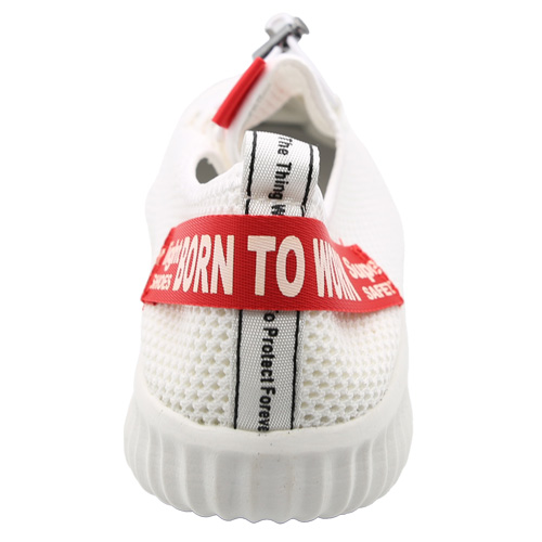 ジーベック セーフティシューズ ホワイト 85412