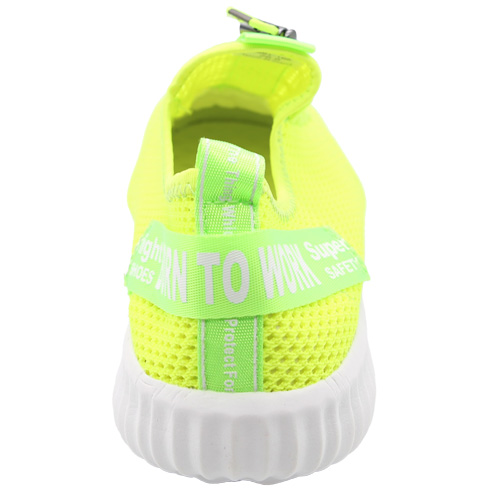 【廃番】ジーベック セーフティシューズ イエロー 85412