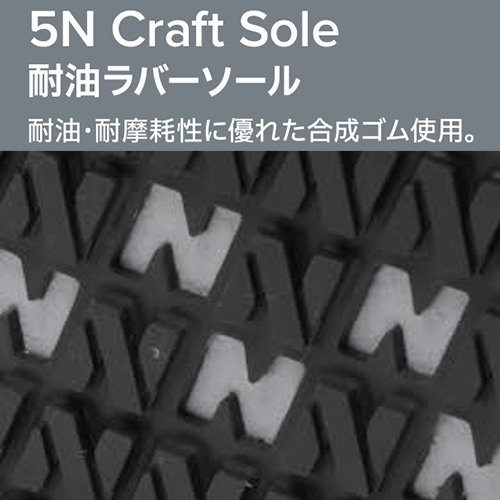 ニューバランス プロスニーカー ニューヨーク NY