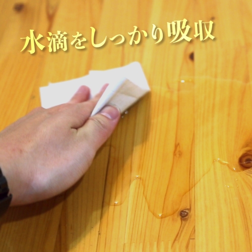 春日製紙 ニューズペーパータオル ハードタイプ 200枚×1ケース