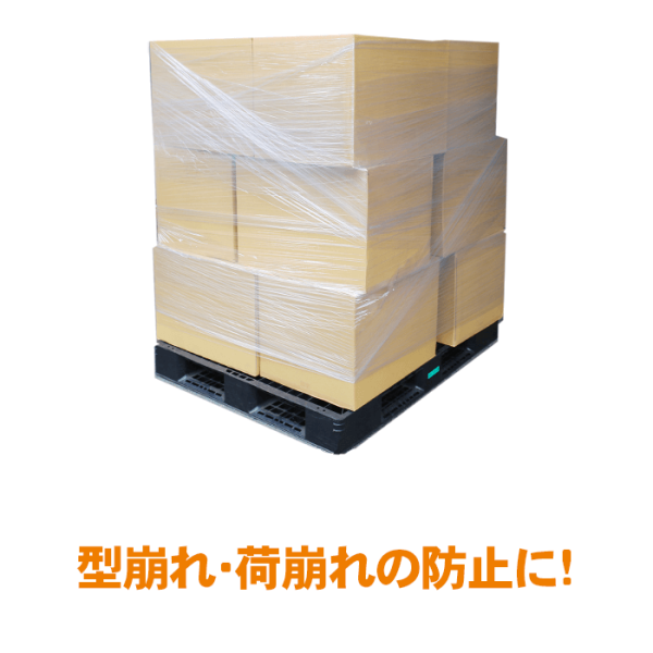 現場市場 ストレッチフィルム 15μ 500mm×300m OSK-SF15