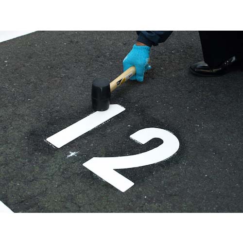 アトムペイント フロアサイン 各種