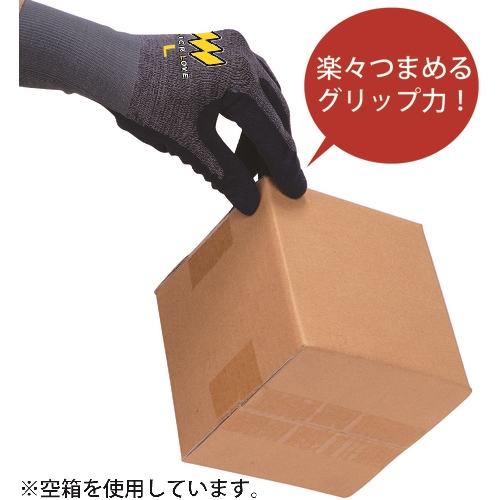 トワロン 天然ゴム 背抜き手袋 メジャーローブフィット 323