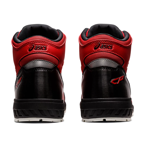 アシックス ウィンジョブCP304 BOA 1271A030