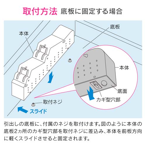 ガオナ 横型包丁差し (ロック付) GA-PF005