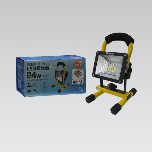 グッドグッズ LED充電式投光器 GH12-2
