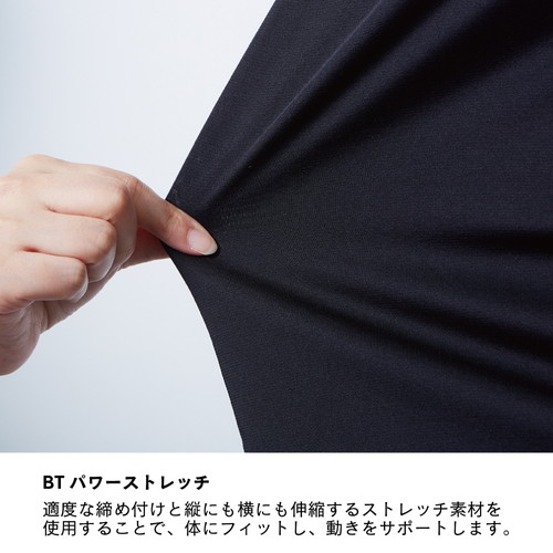 おたふく BT 冷感パワーストレッチ シュラグ(一体型アームカバー)11. ブラック M JW-636