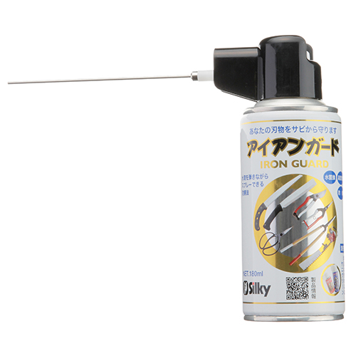 シルキー 園芸刃物お手入れセット 003-18