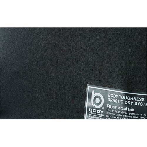 おたふく BT ドラスティックドライ ノースリーブ クルーネックシャツ 11.ブラック SS JW-580