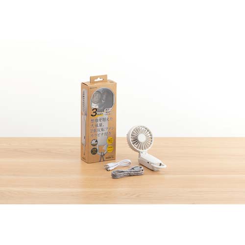 リズム ハンディファン Silky Wind Mobile 3.2 ライトグレー 9ZF040RH08
