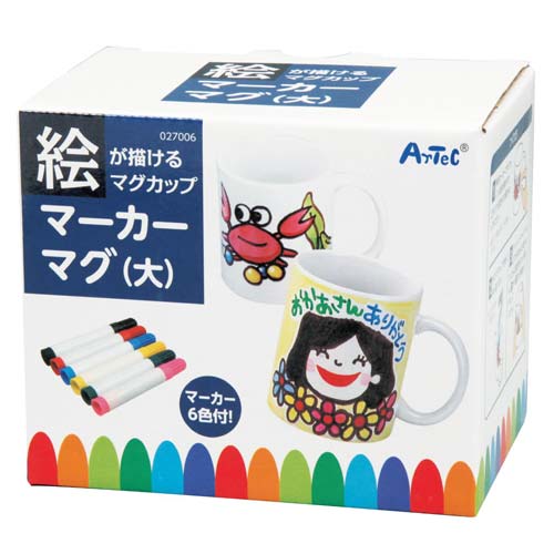 アーテック マーカーマグ(大) 27006