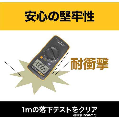 FLUKE ポケットサイズ・マルチメーター 101
