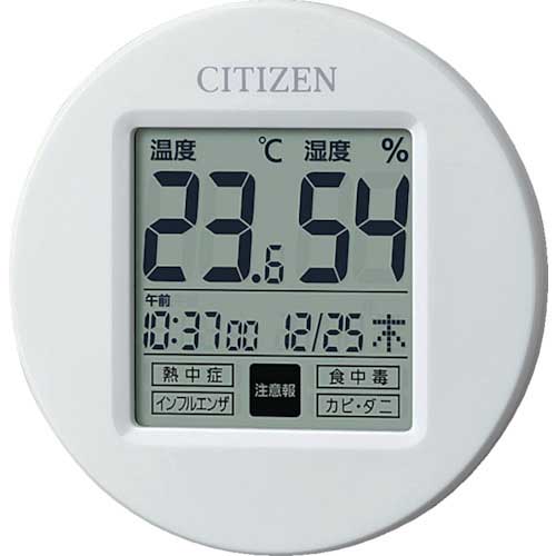 【廃番】シチズン 高精度 温湿度計 白 φ65*13 8RD208-A03