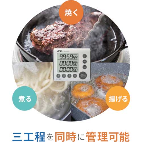 A&D 3チャンネルタイマー 100時間形 AD5701A
